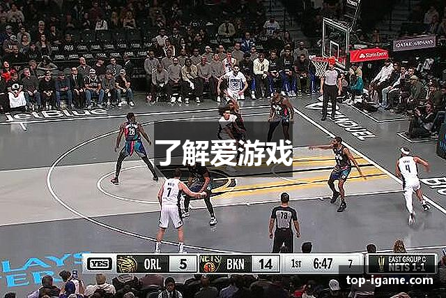 了解爱游戏